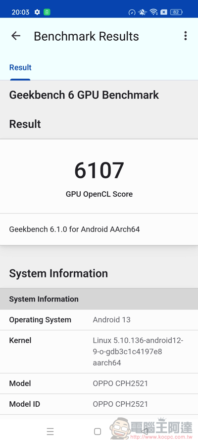 OPPO Reno10 Pro+ 實拍開箱體驗：潛望式鏡頭與 AI 超清長焦讓你輕鬆化身人像專家 - 電腦王阿達