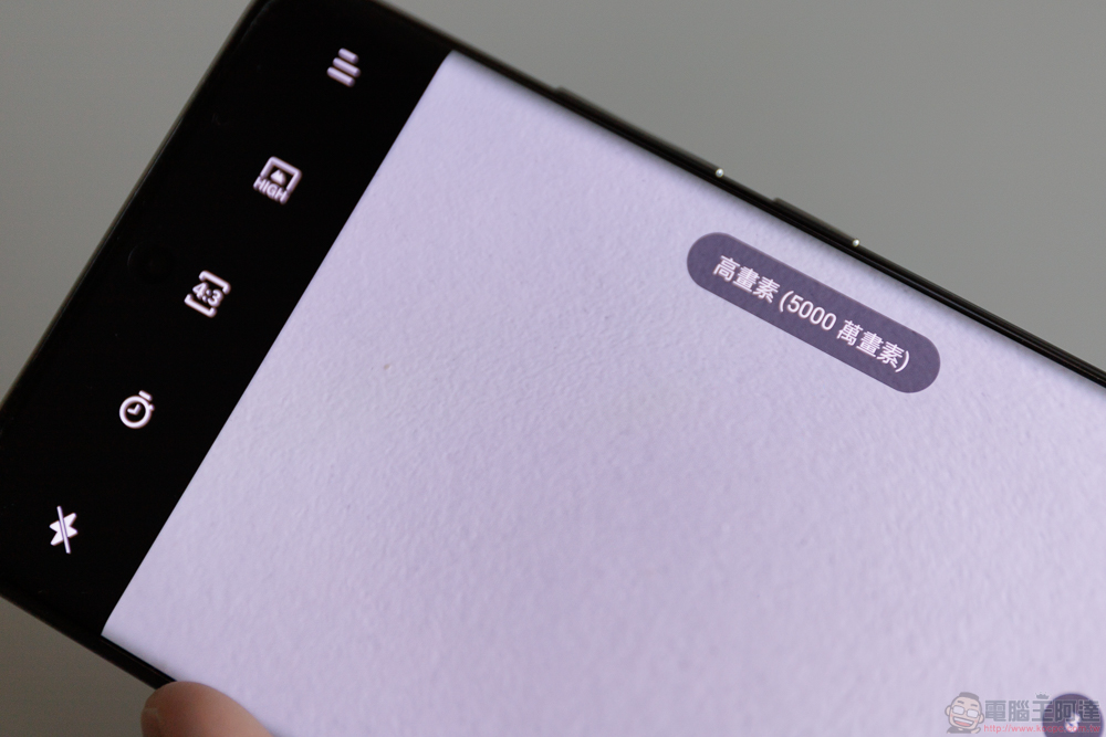 OPPO Reno10 Pro+ 實拍開箱體驗：潛望式鏡頭與 AI 超清長焦讓你輕鬆化身人像專家 - 電腦王阿達