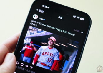 Instagram Threads 串文功能開放使用，Twitter（Elon Musk）鬧脾氣的最佳去處？（使用心得）