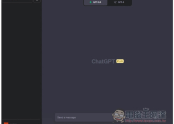 AI 聊天開始退燒了？最新調查顯示 ChatGPT 流量爆炸性成長後，上個月首次出現下滑