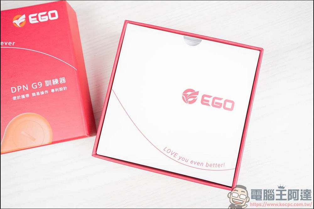 EGO DPN G9 男性訓練器：教你學會做自己的性福時間管理大師 - 電腦王阿達