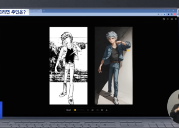 AI 人工智能 vs. 藝術家的歸屬之爭，韓國漫畫家將作品作為素材交給 AI 再創作