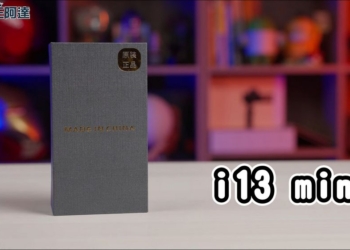 蘋果最新迷你 iPhone？！淘寶山寨 i13 mini 開箱動手玩