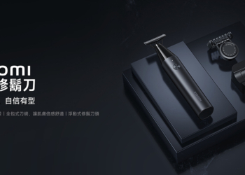 小米 Xiaomi 電動修鬍刀