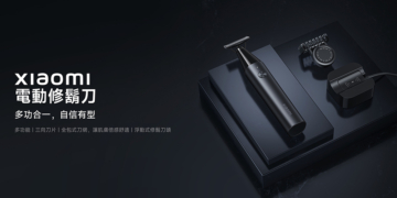 小米 Xiaomi 電動修鬍刀