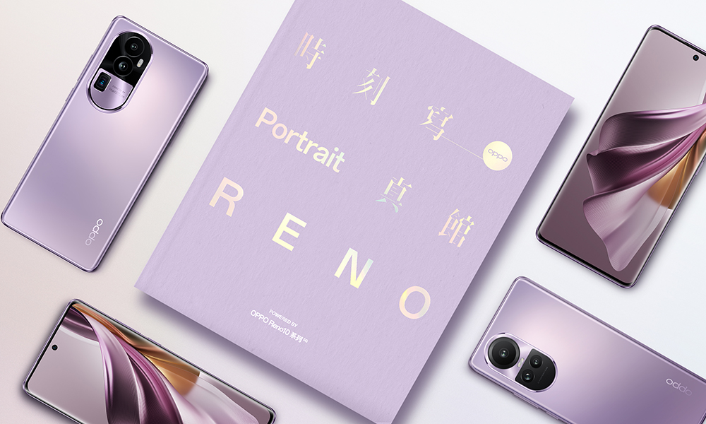 OPPO Reno10 Pro+ 實拍開箱體驗：潛望式鏡頭與 AI 超清長焦讓你輕鬆化身人像專家 - 電腦王阿達