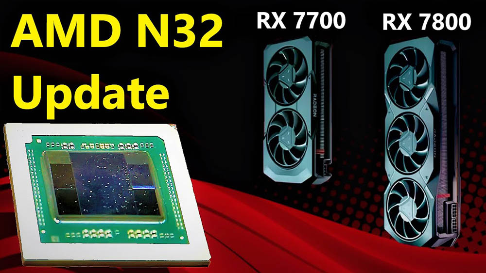 消息稱 AMD Radeon RX 7800/7700 系列可能會在 9 月推出 - 電腦王阿達