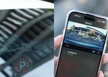 Mio MiSentry 12T 4G LTE 聯網行車記錄器