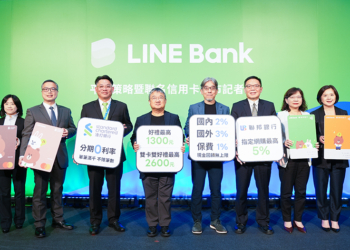 LINE Bank 兩週年推聯邦、渣打雙聯名卡，最高 3% 回饋助力「快金融平台」新策略