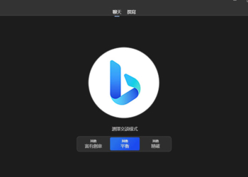 如何在 Windows 11、macOS 與 Linux 上安裝 BingGPT 桌面應用？