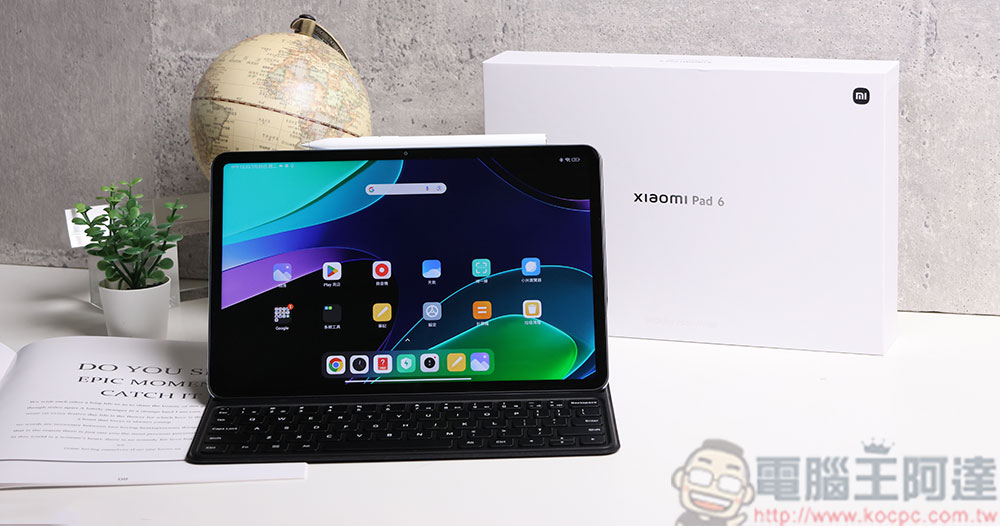 超搶手！小米 Xiaomi Pad 6 開箱體驗、操作教學：一機包辦全需求 萬元出頭賣到缺貨 - 電腦王阿達