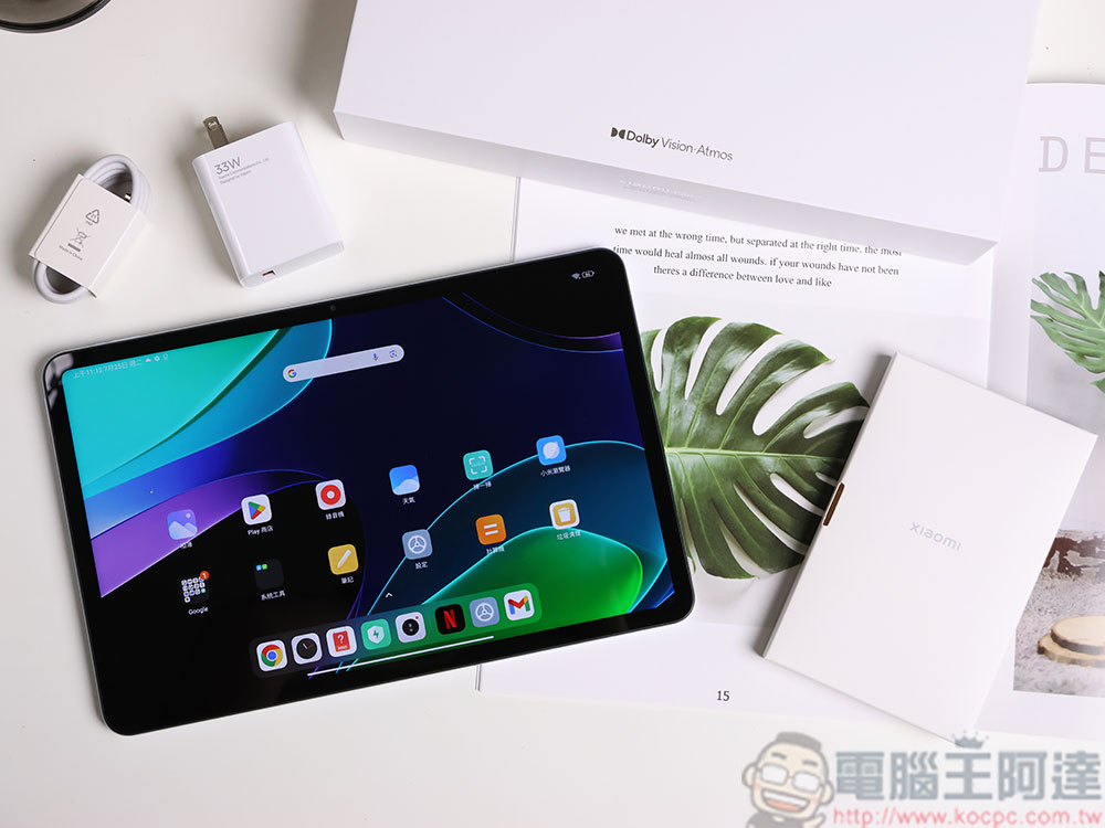 超搶手！小米 Xiaomi Pad 6 開箱體驗、操作教學：一機包辦全需求 萬元出頭賣到缺貨 - 電腦王阿達