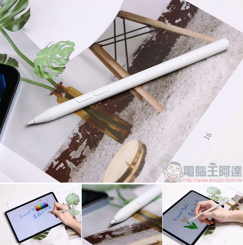 超搶手！小米 Xiaomi Pad 6 開箱體驗、操作教學：一機包辦全需求 萬元出頭賣到缺貨 - 電腦王阿達