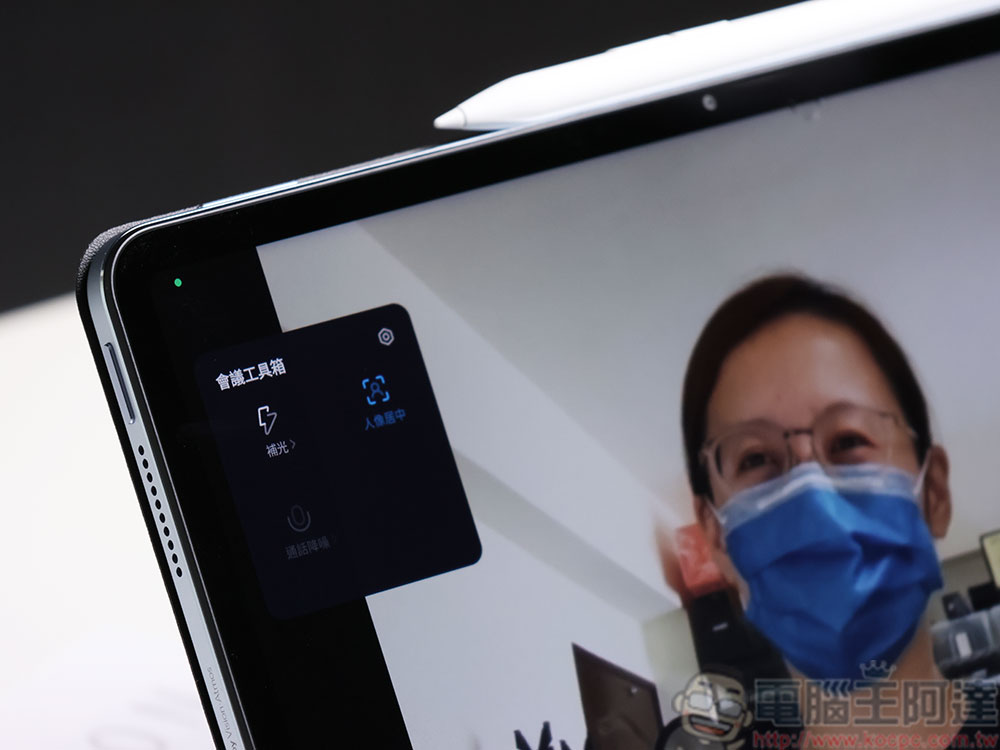 超搶手！小米 Xiaomi Pad 6 開箱體驗、操作教學：一機包辦全需求 萬元出頭賣到缺貨 - 電腦王阿達
