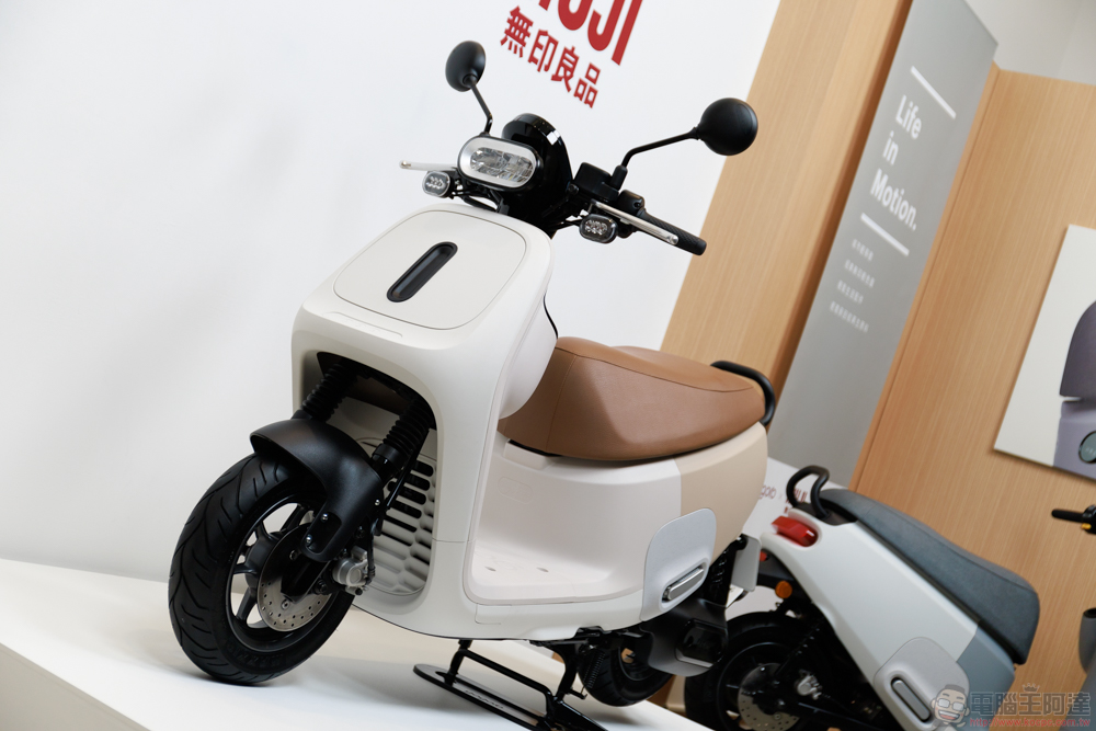 讓深澤直人也「Wow」的 Gogoro，攜手 MUJI 無印良品 推最「原色」的 VIVA 聯名車款與滿滿風格配件 - 電腦王阿達