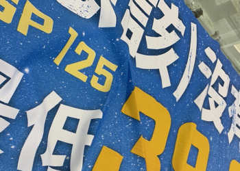 光陽發出「震撼市場最大事」邀請，下殺 3 字頭的國民神車就要來了？