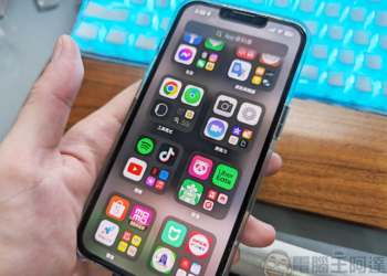 查找和刪除未使用的 iPhone 應用程式最簡單方法