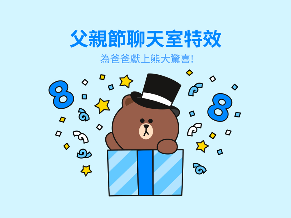 iPad mini 7 有望在今年推出？最快有機會秋季發表會亮相 - 電腦王阿達