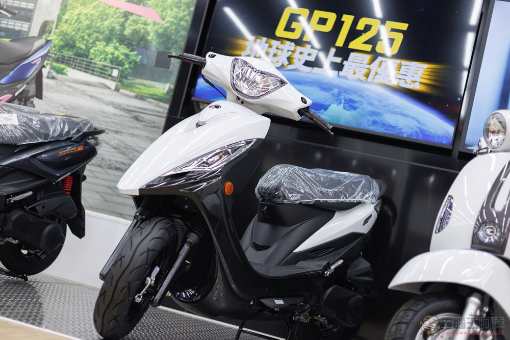 GP125 國民神車再臨是真震撼還是沒招了？光陽油電合一戰略分析（觀點） - 電腦王阿達