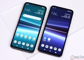 HTC U23 開箱評測：亮眼活力新色登場、全方位實用配備、拍照有感升級實惠新選擇