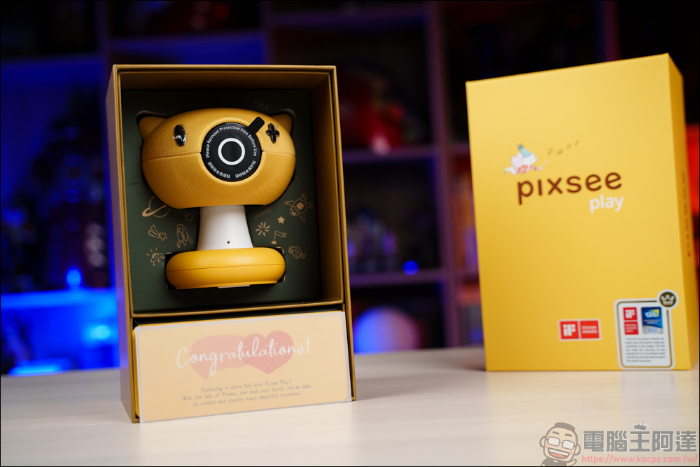 Pixsee Play AI智慧寶寶攝影機 & Pixsee Friends 互動玩具套組，家中最可靠的智慧寶寶管家，還可以當作寶寶的智慧回憶錄 - 電腦王阿達