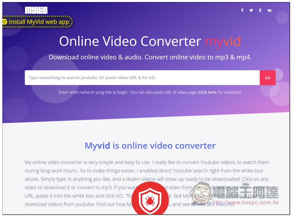 YouTube 影片下載免費線上工具總整理 2024，最高支援到 8K - 電腦王阿達
