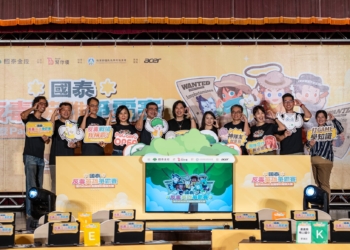 國泰金控與 PaGamO 聯手舉辦「2023國泰反毒英雄爭霸賽暨PaGamO全國學科電競決賽」，攜手打造校際爭霸新賽制