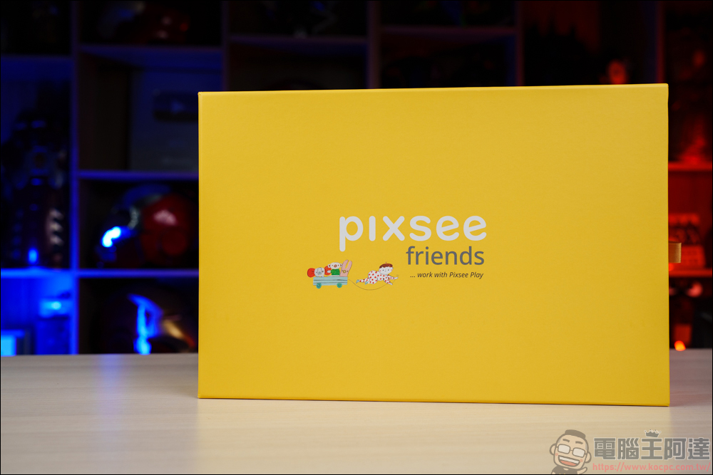 Pixsee Play AI智慧寶寶攝影機 & Pixsee Friends 互動玩具套組，家中最可靠的智慧寶寶管家，還可以當作寶寶的智慧回憶錄 - 電腦王阿達