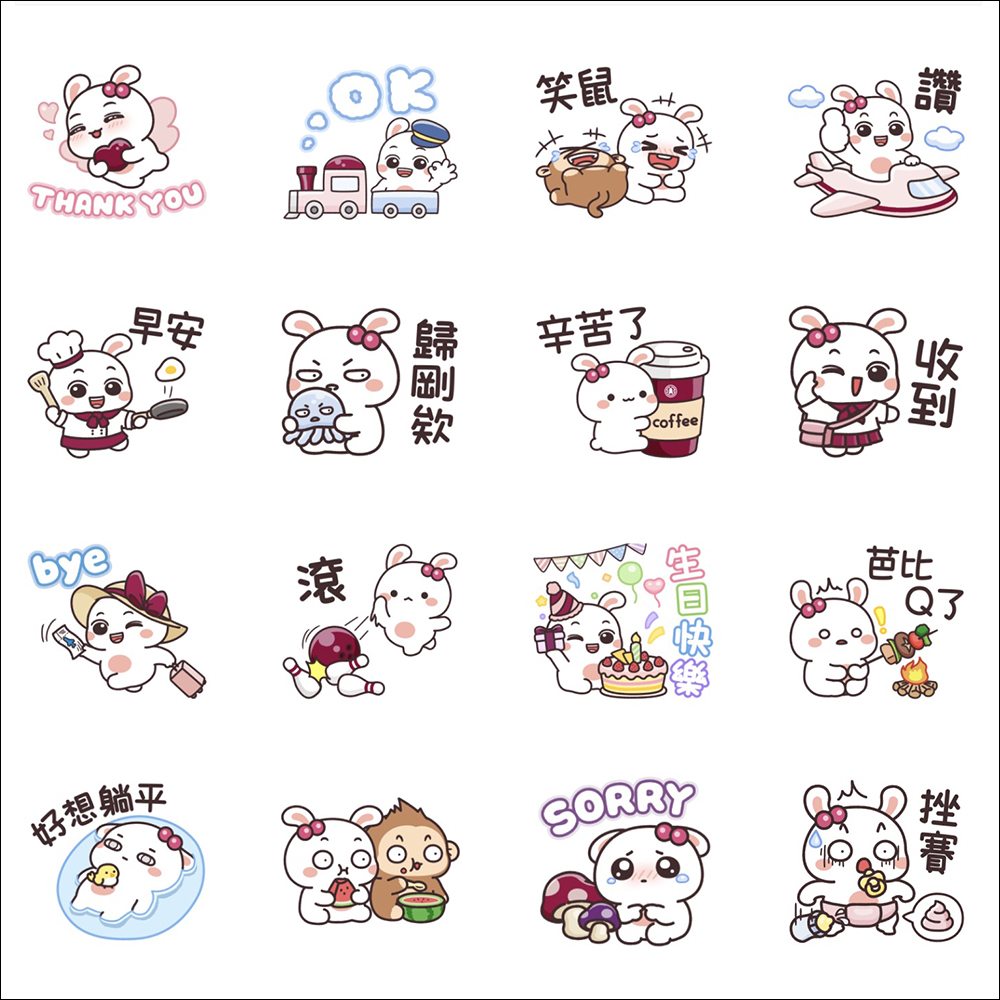 LINE 免費貼圖整理：24 款免費 LINE 貼圖限時開放下載 - 電腦王阿達
