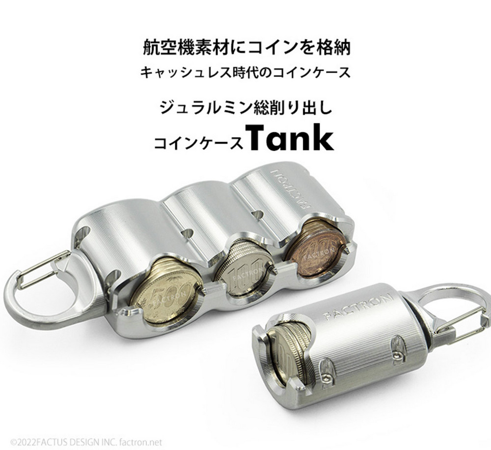 強迫症福音有福啦!多合一金屬長夾Boxy讓你一次滿足所有需求 - 電腦王阿達 強迫症福音有福啦!多合一金屬長夾Boxy讓你一次滿足所有需求 - 電腦王阿達