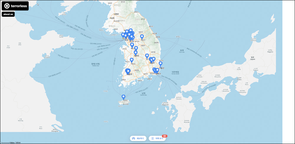 韓國殺人預告頻傳，4名大學生自製警示地圖供民眾使用，有要去南韓旅遊的不妨來看怎麼使用吧! - 電腦王阿達