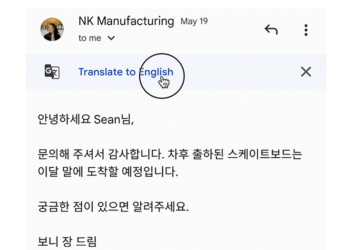 Gmail app 將可直接幫忙翻譯外文信件，怎麼使用看這裡