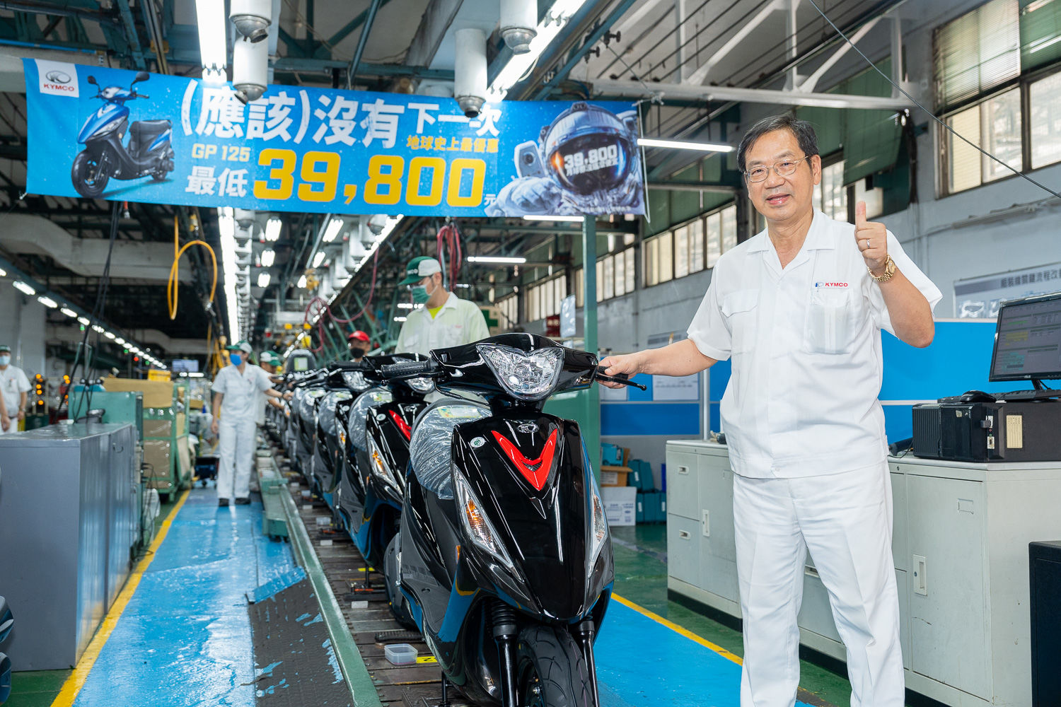 2024 台灣機車市場總盤點：光陽距離「油電龍頭」目標還有多遠？ - 電腦王阿達
