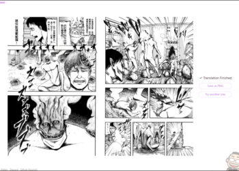 將日文漫畫的對話翻譯成中文並崁入在對話框中，Cotrans Manga/Image Translator 簡易心得分享