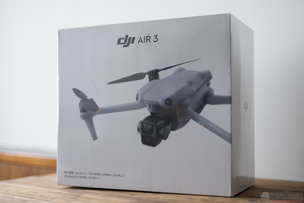 空拍優等生 DJI Air 3 開箱實測：雙鏡、46 分續航、全向避障，讓你暢快飛行打開新視界 - 電腦王阿達