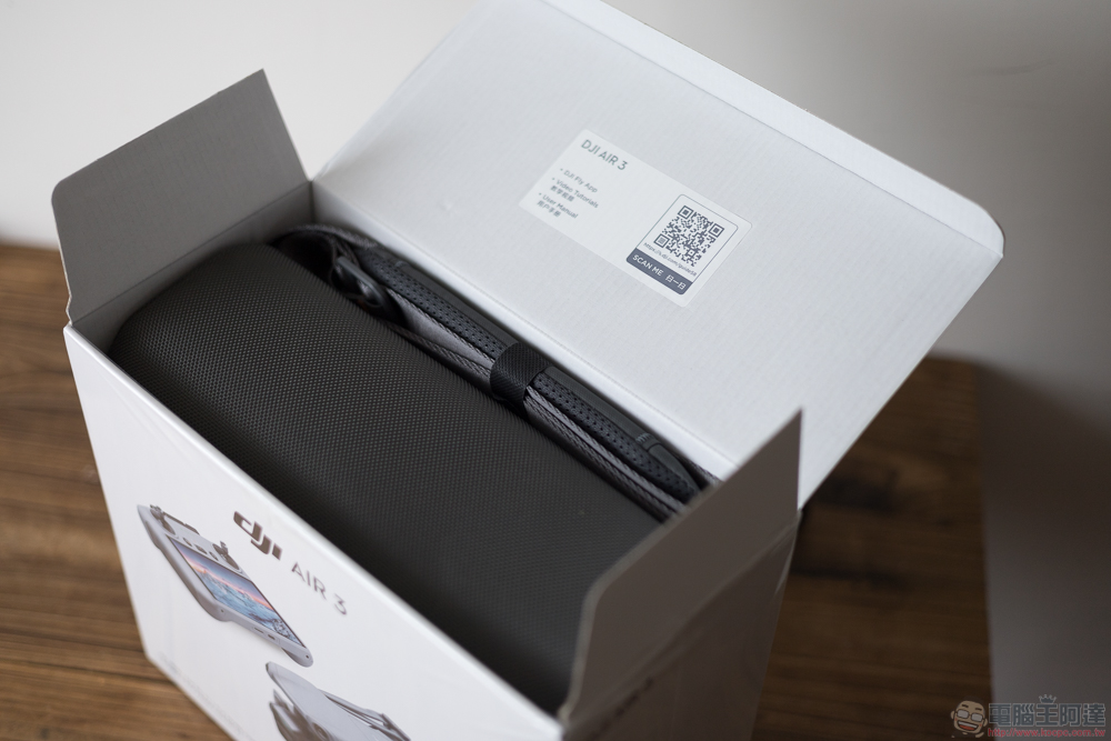 空拍優等生 DJI Air 3 開箱實測：雙鏡、46 分續航、全向避障，讓你暢快飛行打開新視界 - 電腦王阿達