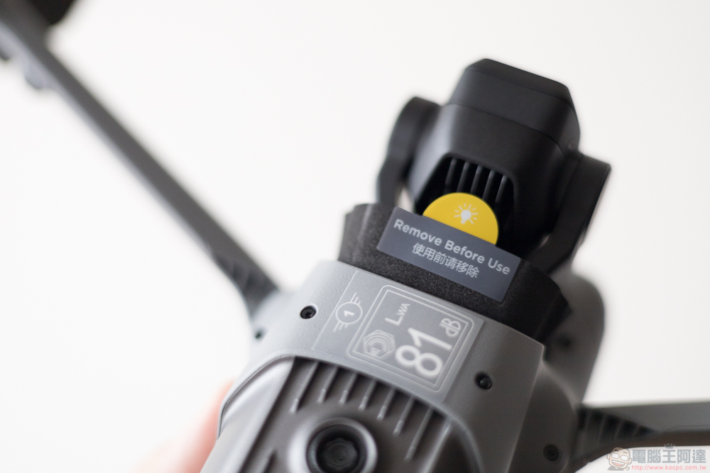 空拍優等生 DJI Air 3 開箱實測：雙鏡、46 分續航、全向避障，讓你暢快飛行打開新視界 - 電腦王阿達