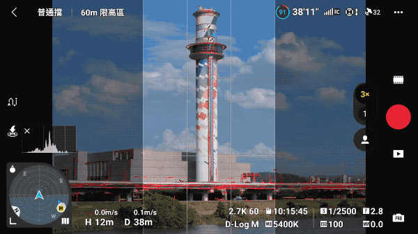 空拍優等生 DJI Air 3 開箱實測：雙鏡、46 分續航、全向避障，讓你暢快飛行打開新視界 - 電腦王阿達