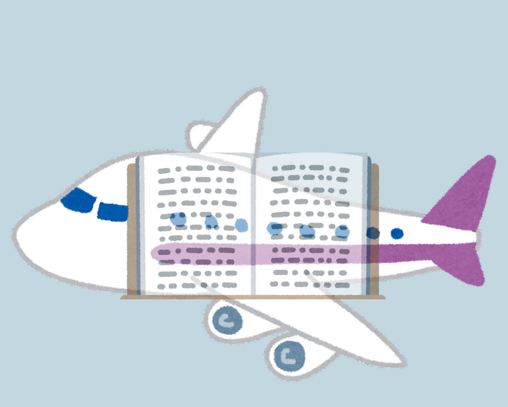 美國聯合航空引領無障礙飛行體驗,增加盲文標識和觸覺導航輔助工具 - 電腦王阿達 美國聯合航空引領無障礙飛行體驗,增加盲文標識和觸覺導航輔助工具 - 電腦王阿達