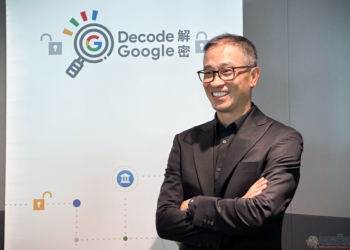Google Bard 官方大解密：生成式 AI 是如何後發先至