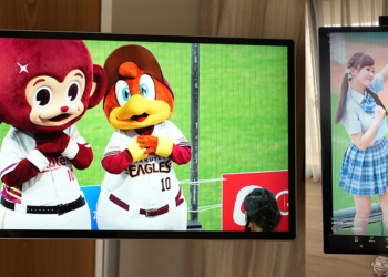 Aplustek UrMate 悠魅機