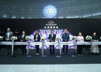 《永恆聖母院》透過高雄市政府、數位發展部、國立科學工藝博物館及HTC合作現於高雄重生