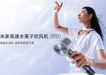 小米推出米家高速水離子吹風機H701，採雙針水離子專利技術，13 種吹髮模式
