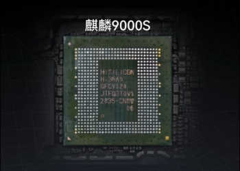 專業單位拆解 Huawei Mate 60 Pro 搭載的麒麟 9000s 為中芯國際 N+2 工藝製造，能效接近7奈米