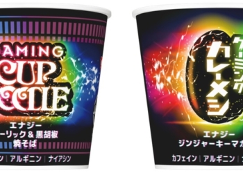 日清將推出「GAMING」 系列杯飯與杯麵 主打無湯汁又能提神