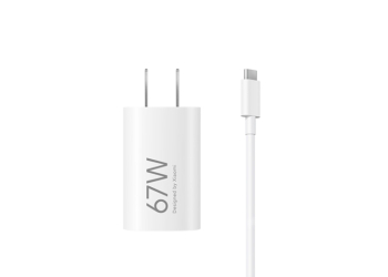 小米 67W GaN 小布丁氮化鎵充電器