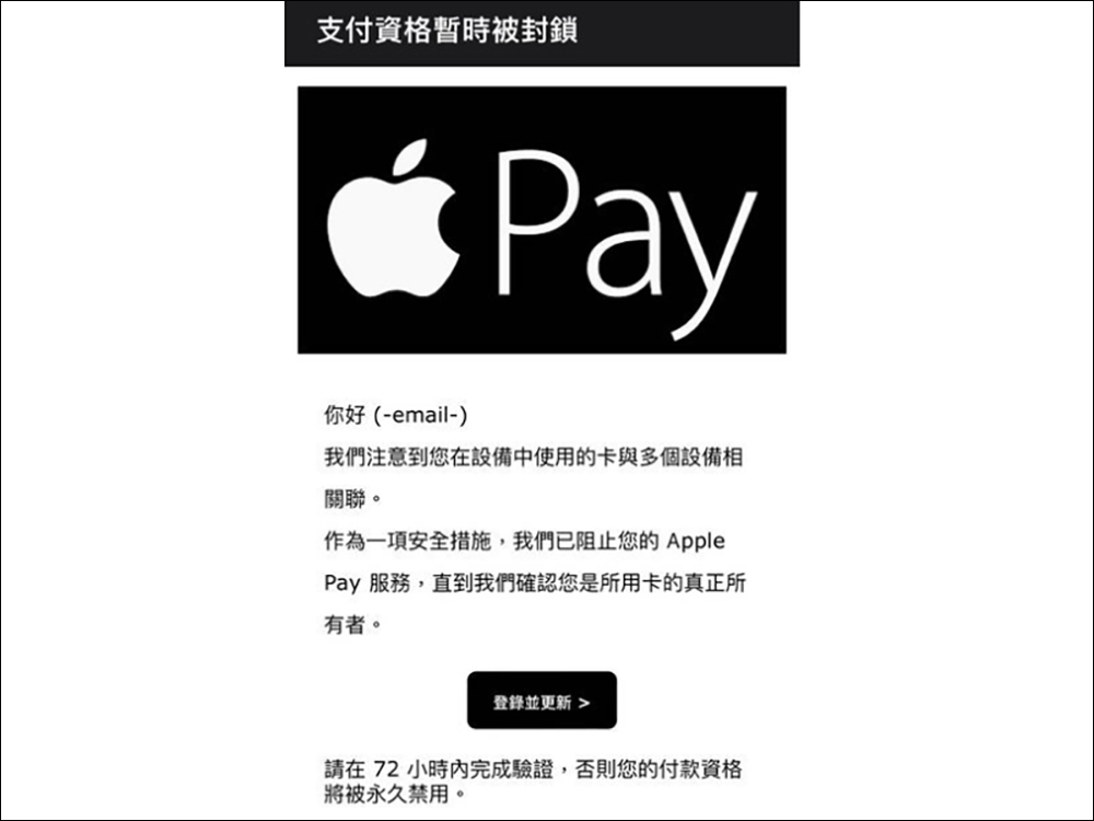 我就亮！Apple Watch Ultra 2 / Apple Watch Series 9 美國發表會實機動手玩 - 電腦王阿達