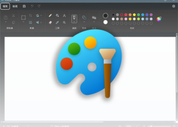 影像去背不求人，接下來 Windows 內建小畫家也能做到