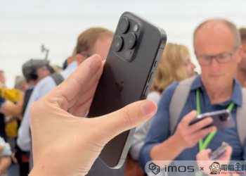手感「鈦」讚！iPhone 15 Pro / 15 Pro Max 美國發表會實機動手玩