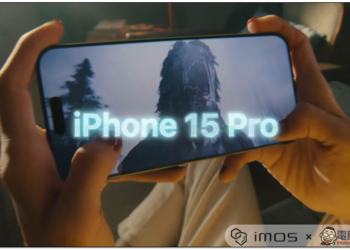 4 款 3A 遊戲即將登陸 iPhone 15 Pro 系列平台的時間點！惡靈古堡：村莊、刺客教條：幻象等